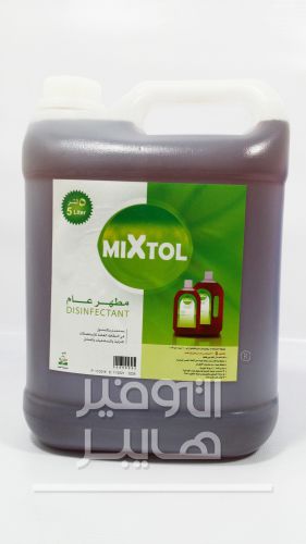 منتج