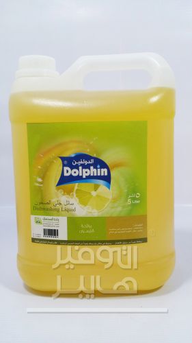 منتج