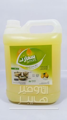 منتج