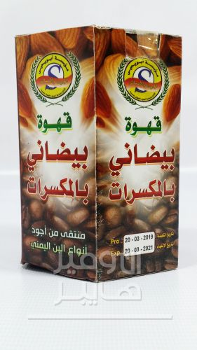 منتج
