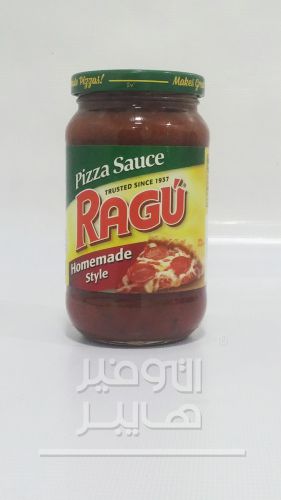 منتج