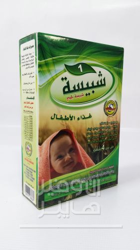 منتج