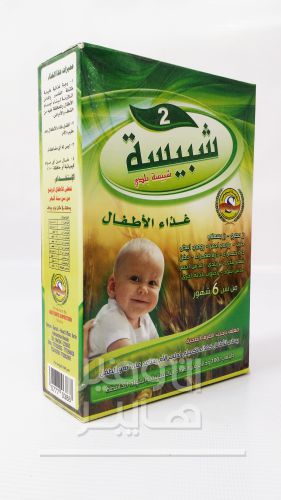 منتج