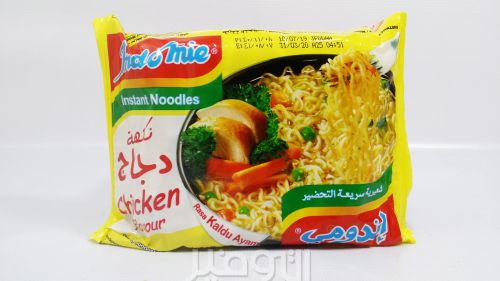 منتج