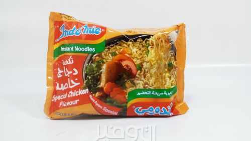 منتج