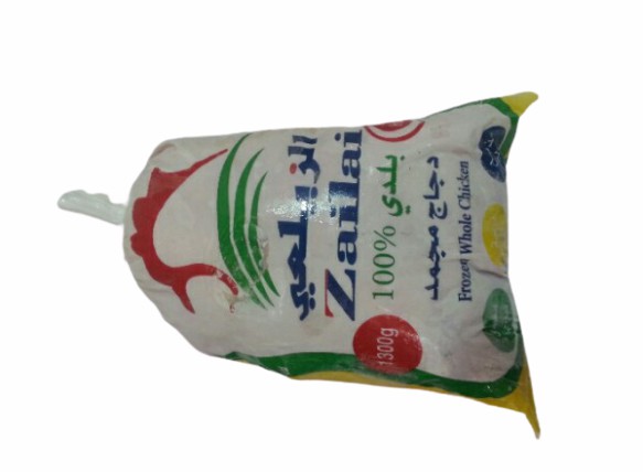 منتج