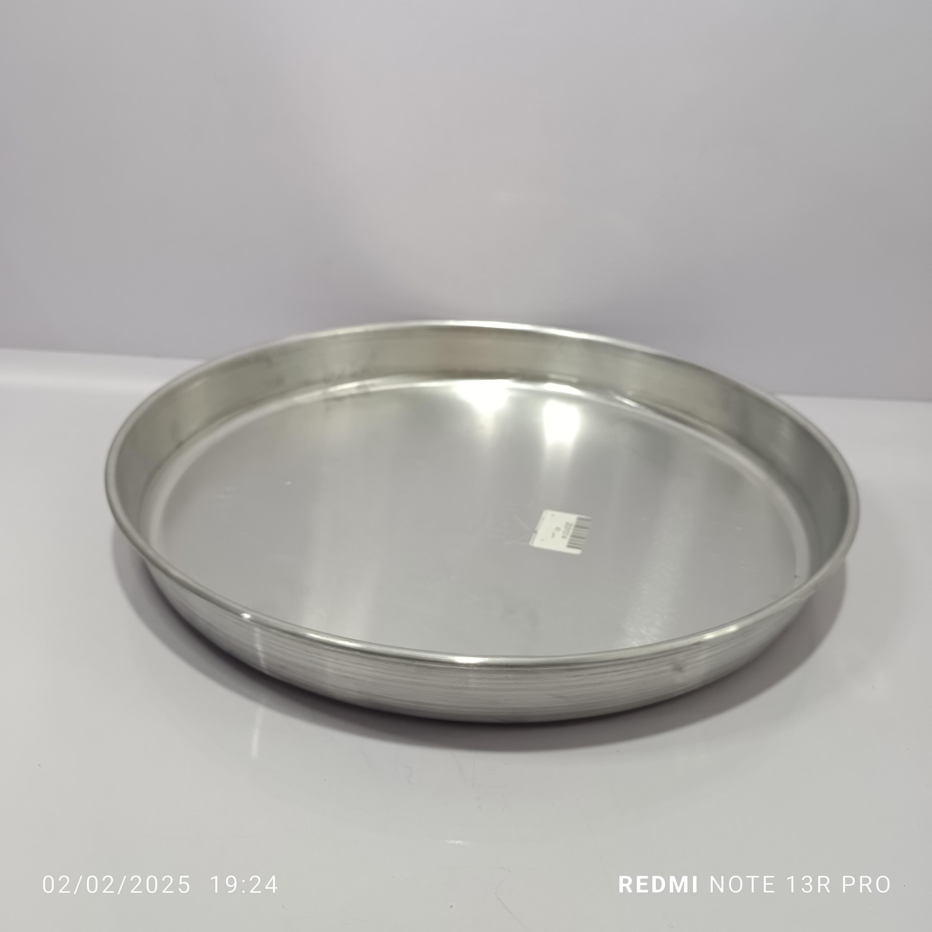 منتج