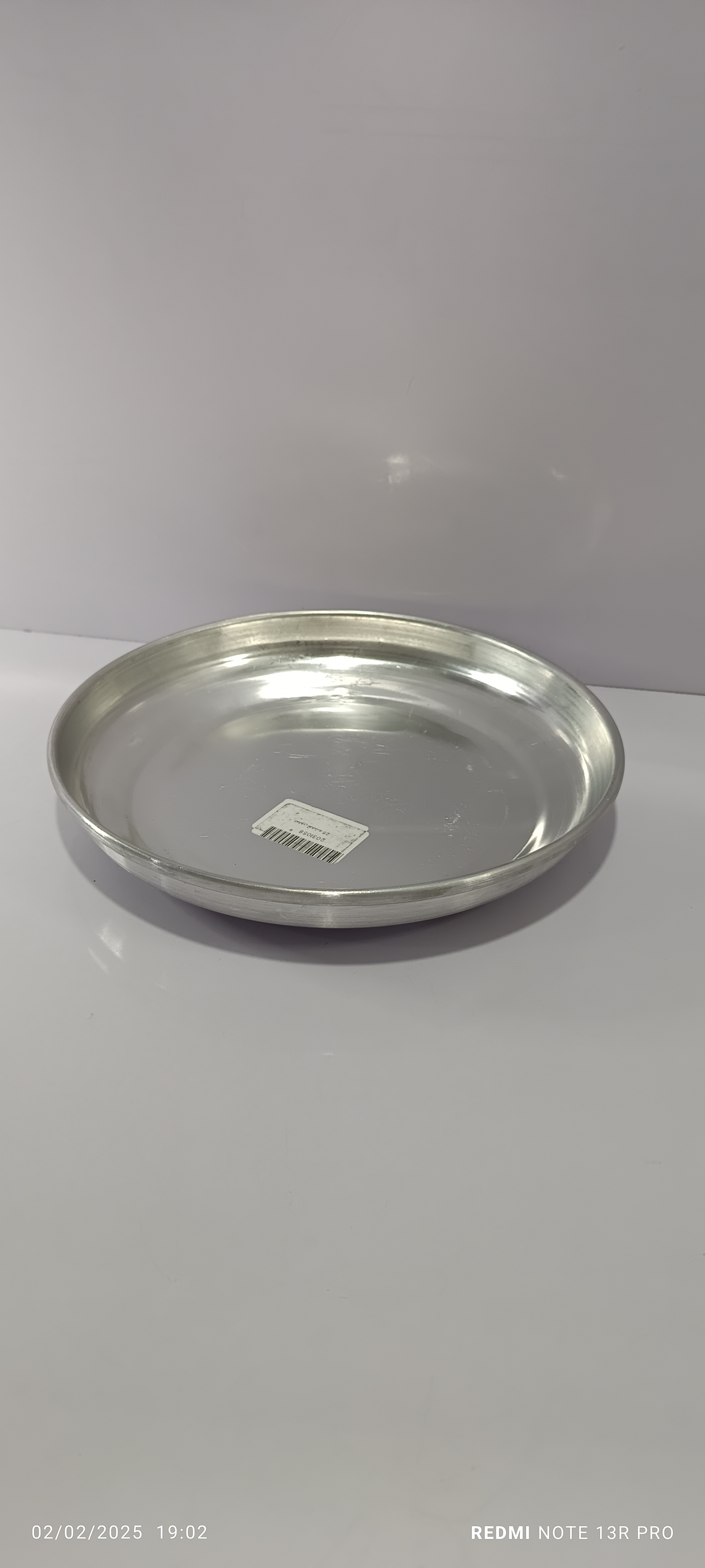 منتج