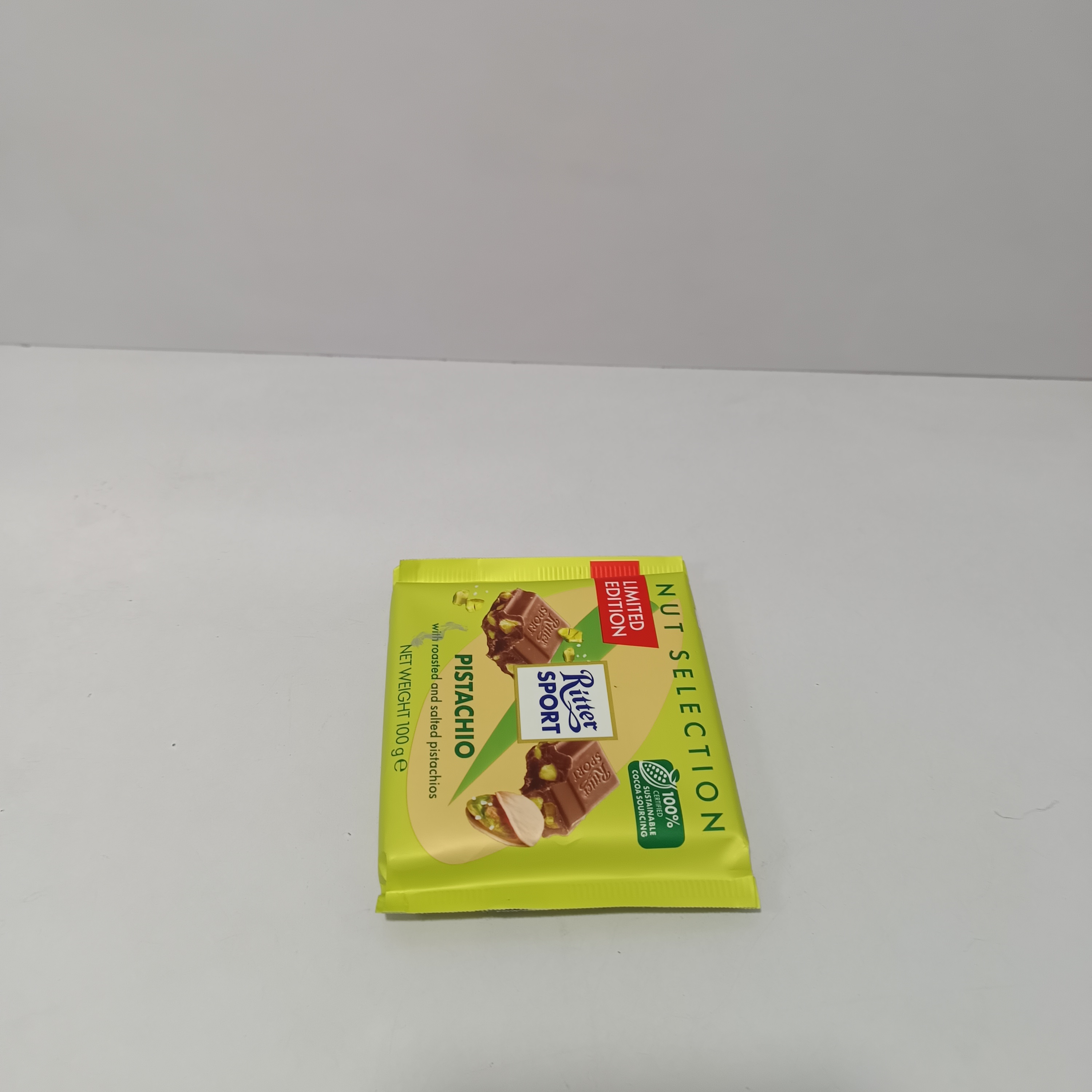 منتج