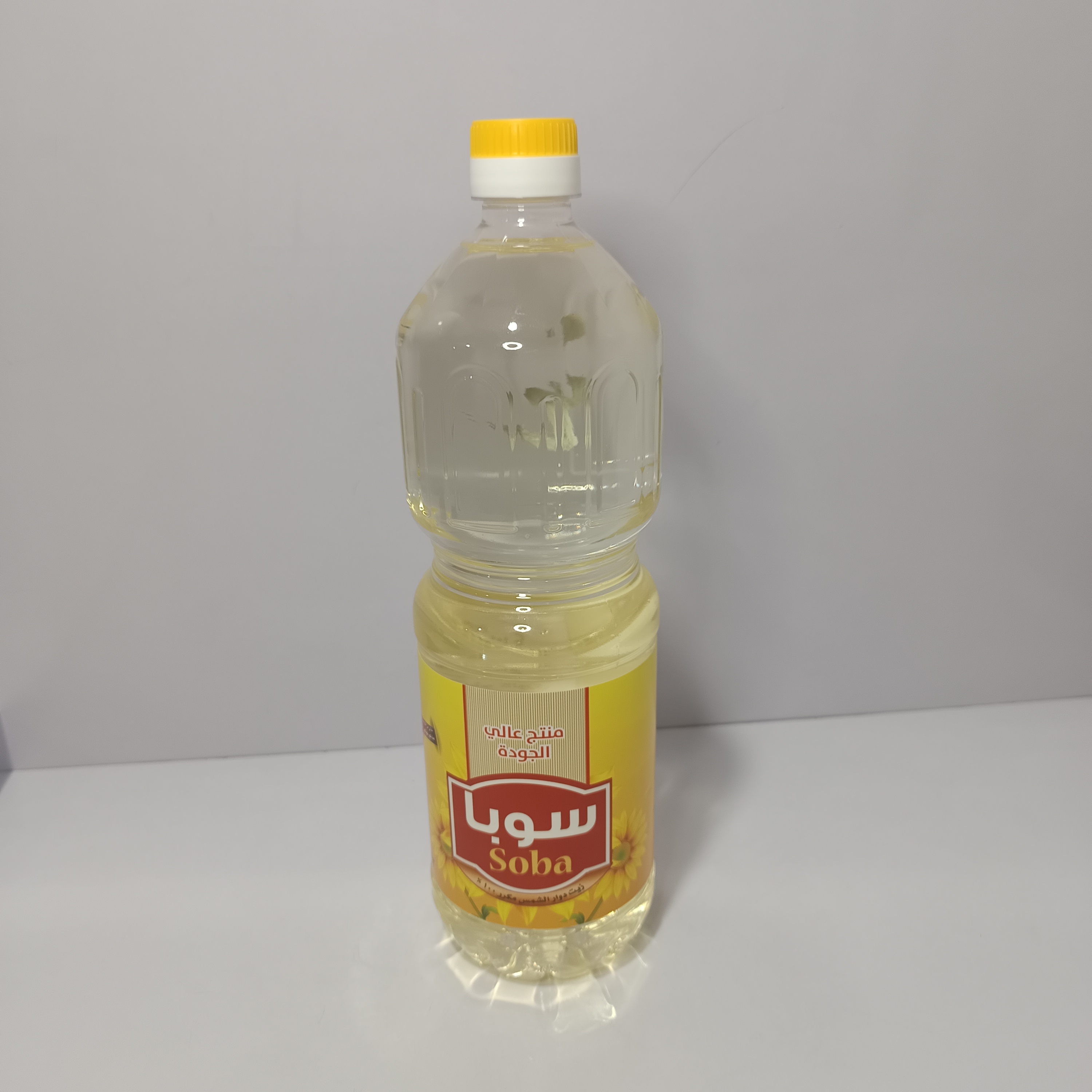 منتج
