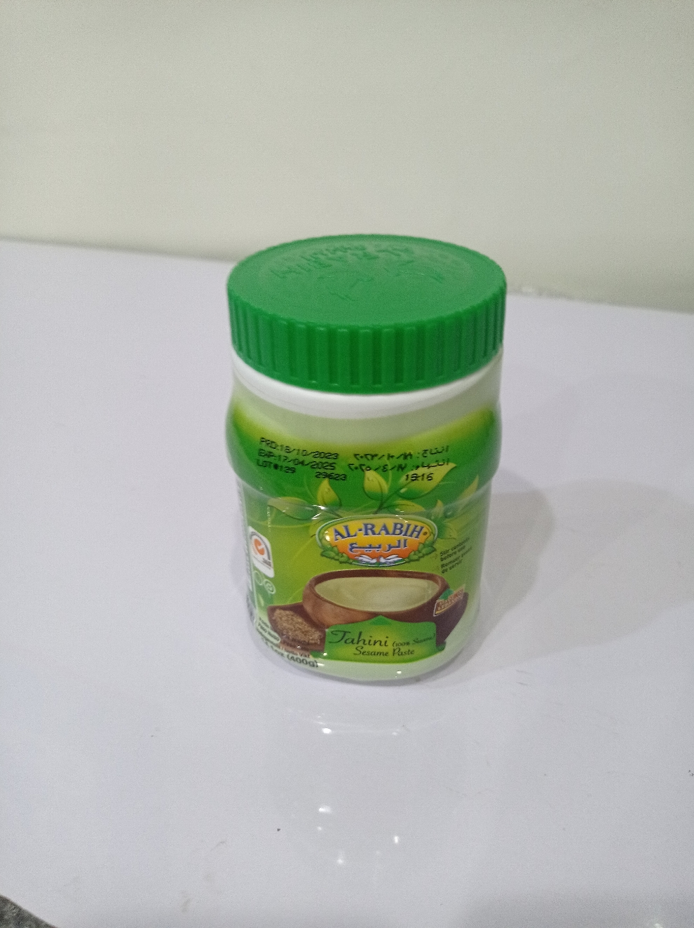 منتج