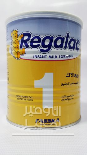 منتج