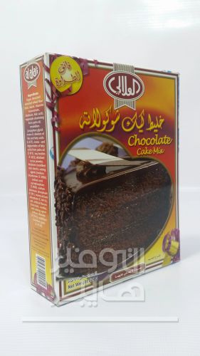 منتج