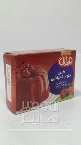 منتج