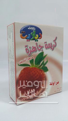 منتج