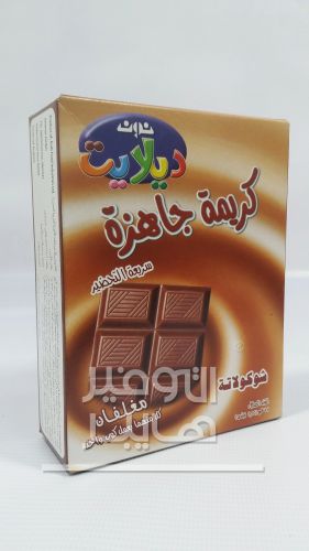 منتج