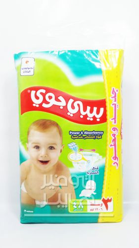 منتج