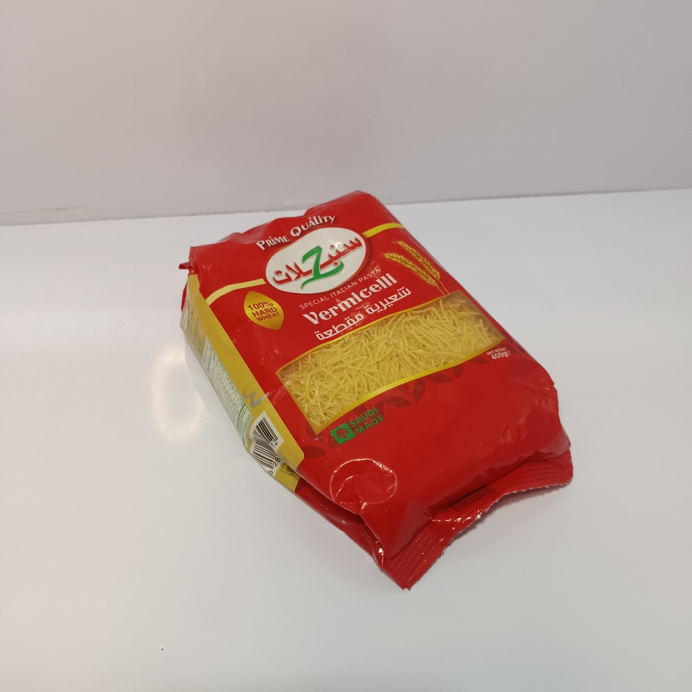 منتج