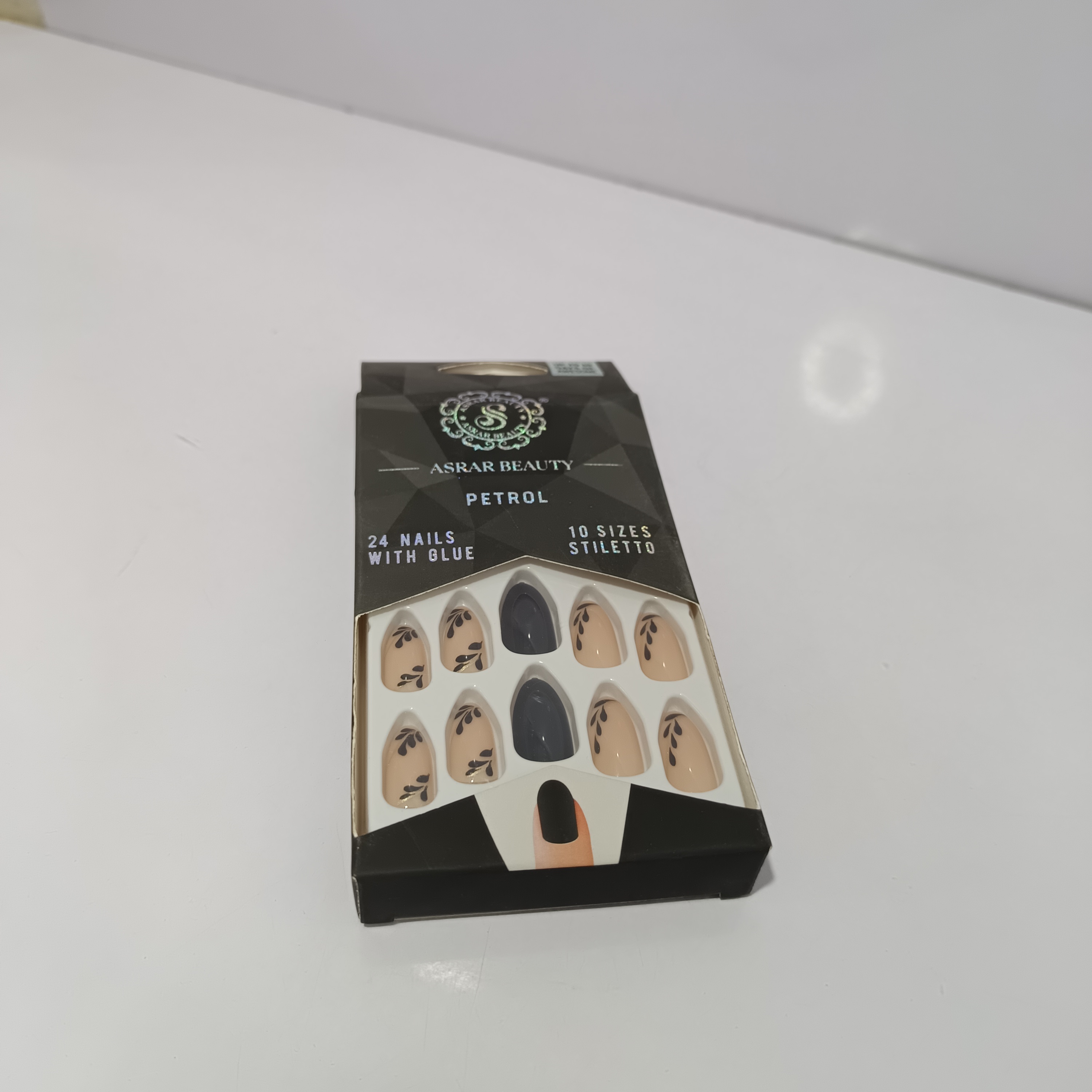 منتج