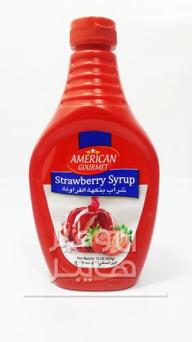 منتج