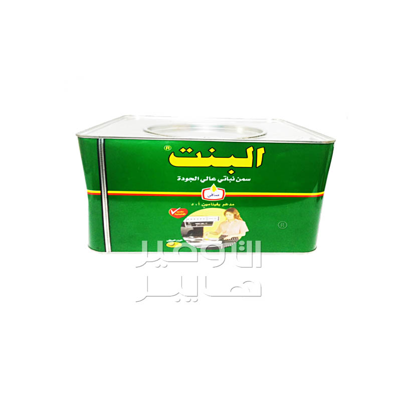 منتج