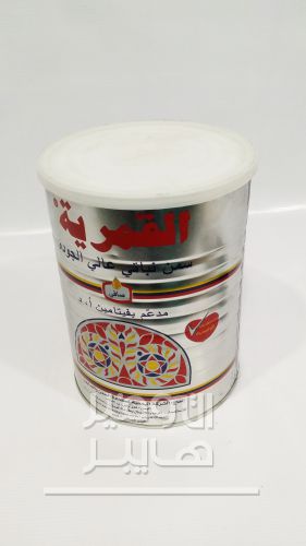 منتج