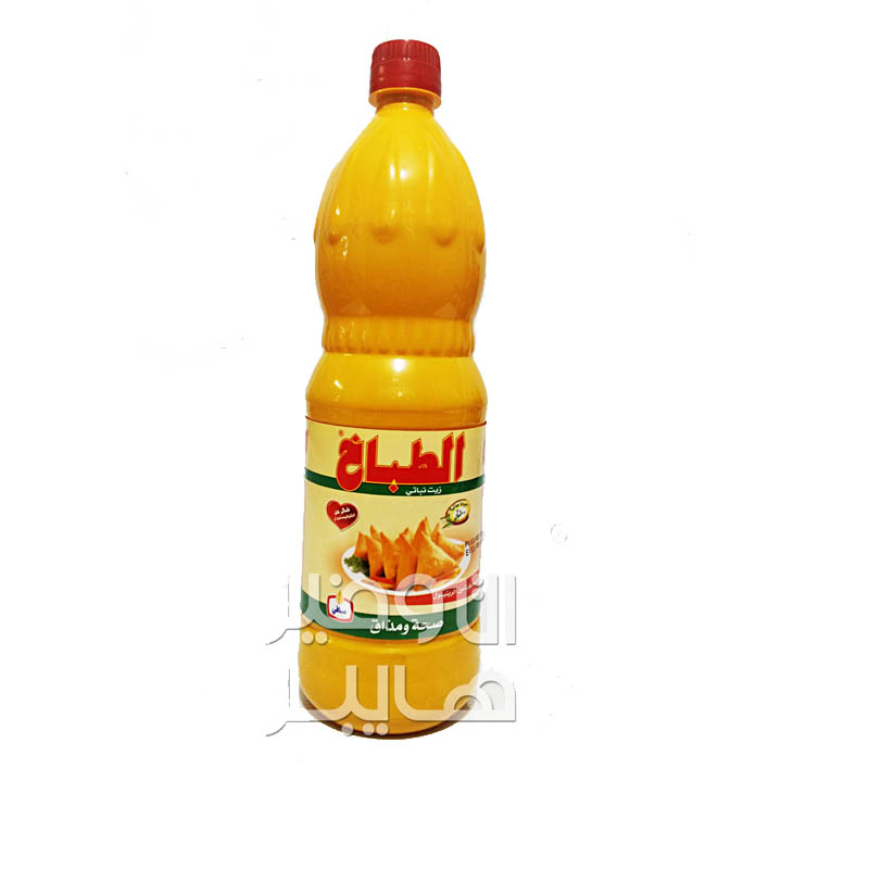 منتج