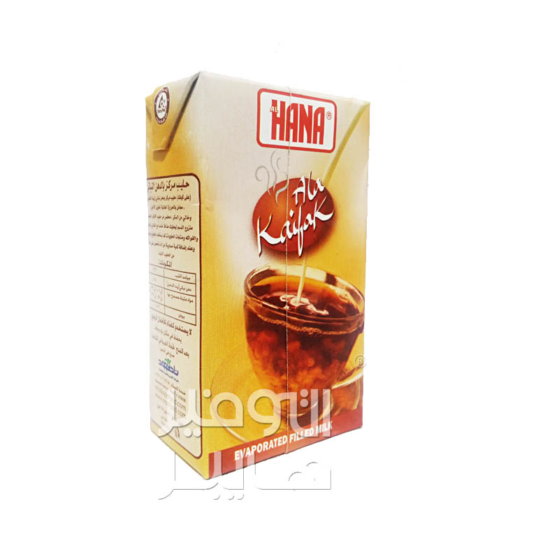 منتج