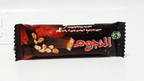 منتج
