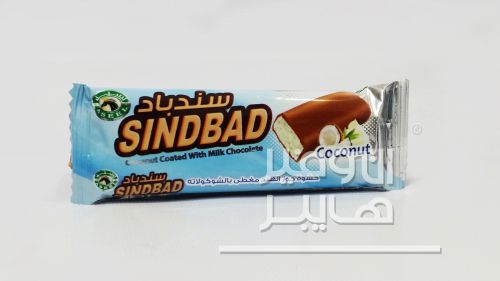 منتج