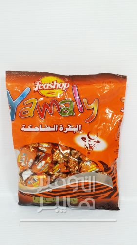 منتج