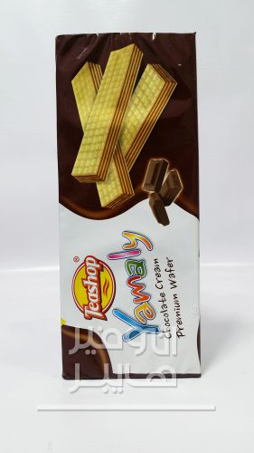 منتج