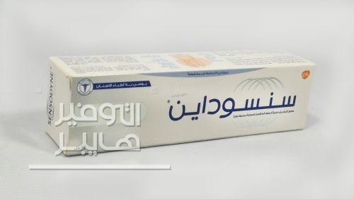منتج