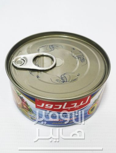 منتج