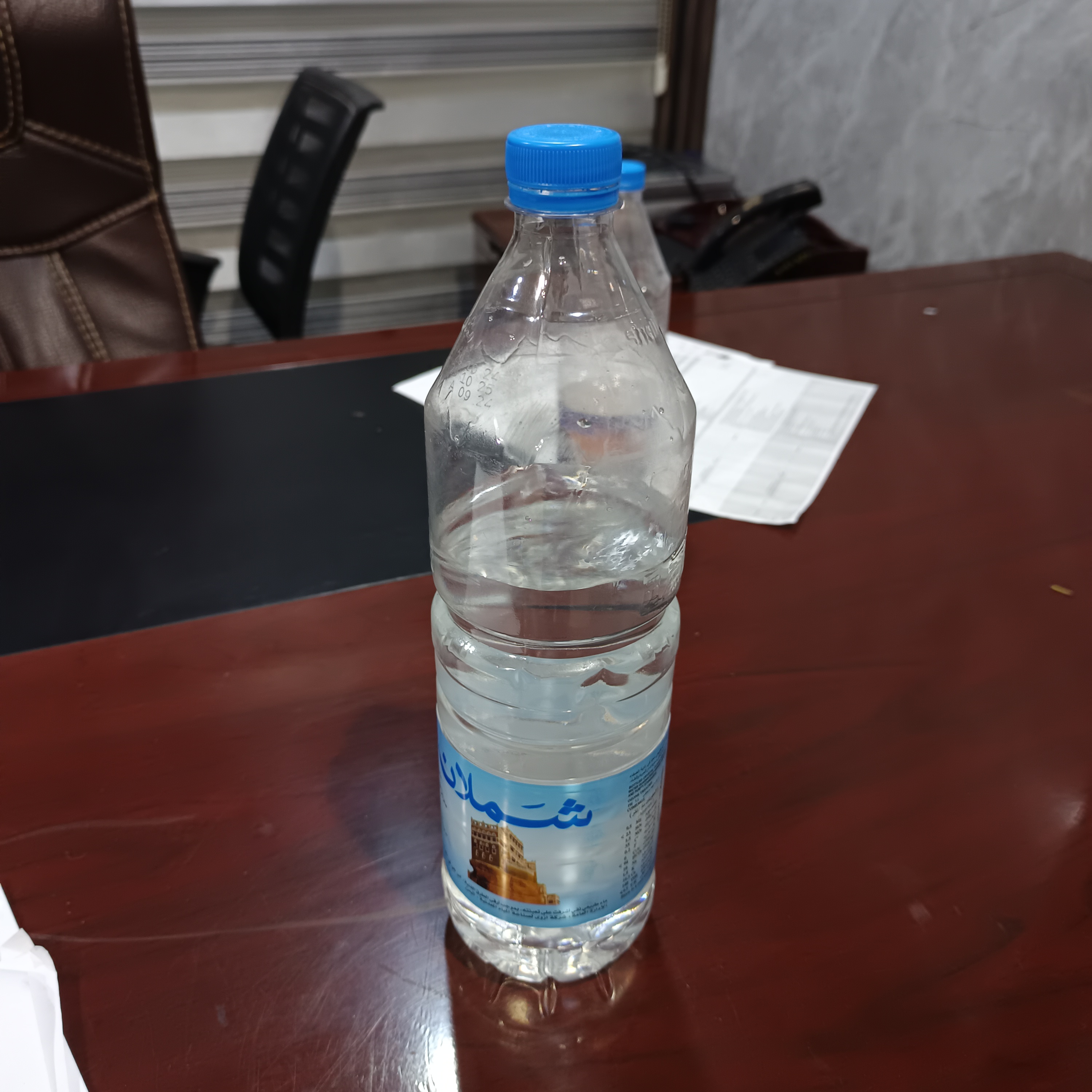 منتج