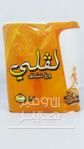 منتج