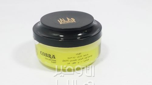 منتج