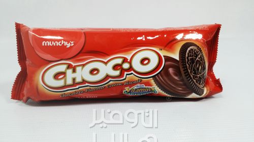 منتج