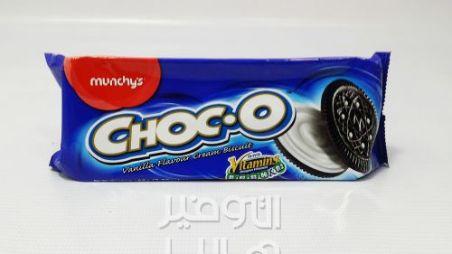 منتج
