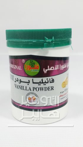 منتج