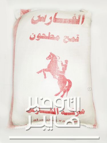 منتج