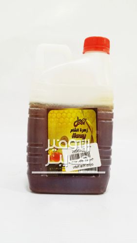 منتج