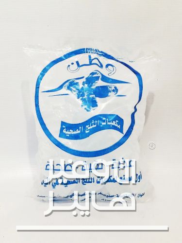 منتج