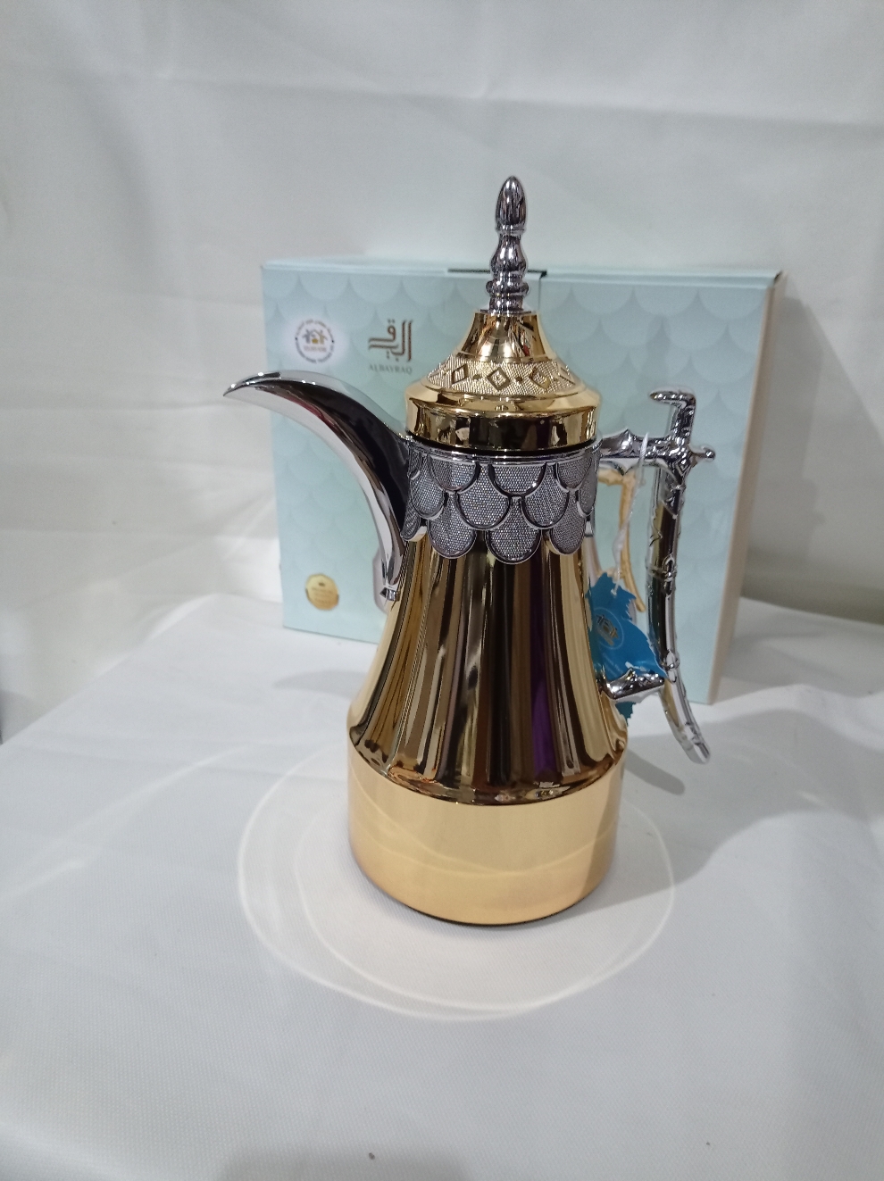 منتج