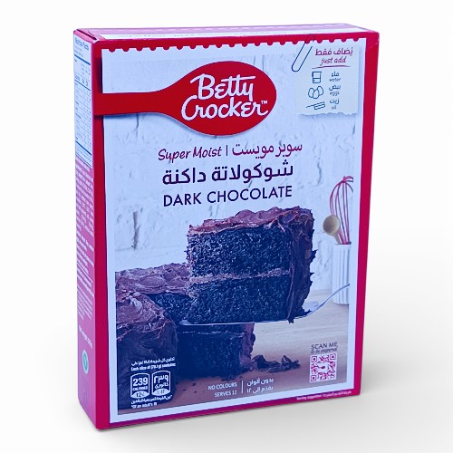 خليط كيك سوبر مويست بالشوكولاتة داكنة  500 جم