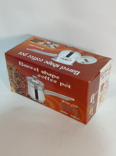 جزوات استيل يد استيل مع الغطاء جافي 540 ملي /774