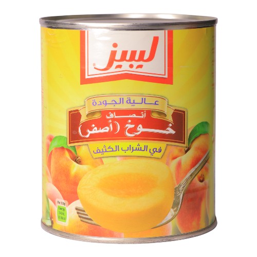 خوخ ليبيز انصاف دراق اصفر 420جم