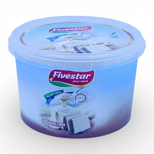 حلاوة طحينية فايف ستار سادة 1400 جرام