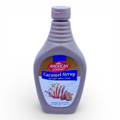 سيروب حدائق امريكا جورمنت بالكرميل 624 جم