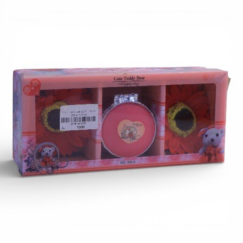 تحفة هدية رقم 263